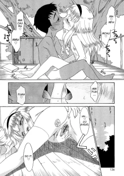 Page 14 of Arisu na Gogo