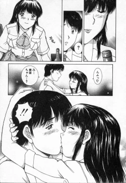 Page 183 of Oneechantachi ga Yatte Kuru 2