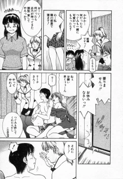 Page 35 of Oneechantachi ga Yatte Kuru 2