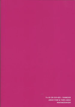 Page 30 of Reversible Check Sheet