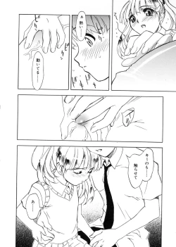 Page 11 of Bg Follow