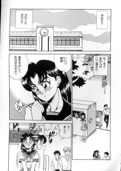 Page 150 of Lingerie Butler