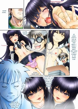 Page 5 of Ore no Seito ga Koakuma Bitch na ♀Otokonoko♂ De...!!