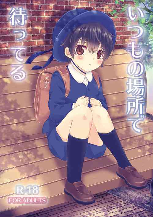 Download Itsumo no Basho de Matteru