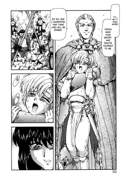 Page 15 of Guilty Sacrifice8