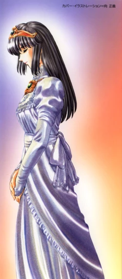 Page 7 of Guilty Sacrifice8