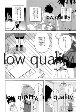 Page 3 of KanColle. Kai Ni