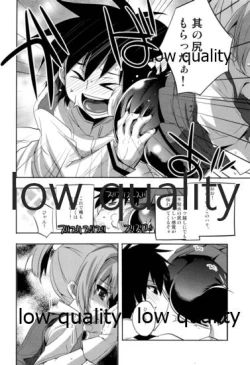 Page 5 of KanColle. Kai Ni