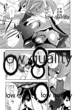 Page 6 of KanColle. Kai Ni