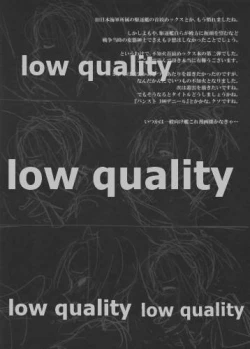 Page 11 of Ochido 102%