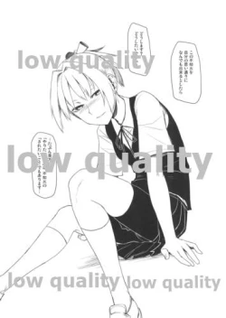 Page 2 of Ochido 103%