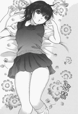 Page 153 of Bloomer Kyou no Uta