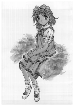 Page 3 of Itazura | Mischief