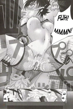 Page 18 of Harlem Jets