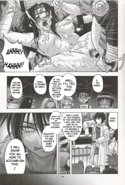 Page 9 of Harlem Jets