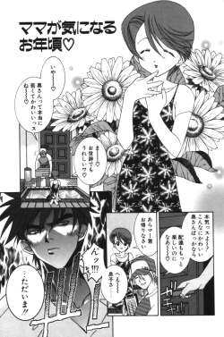 Page 126 of HAPPINESS