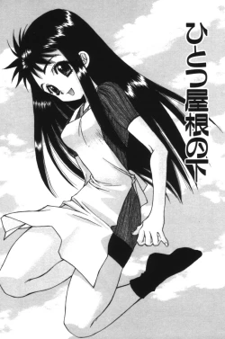 Page 130 of HAPPINESS