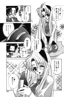 Page 150 of HAPPINESS