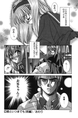 Page 19 of HAPPINESS