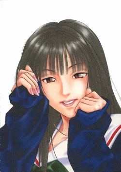 Page 100 of Shikisai Tokei