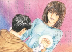 Page 10 of Shikisai Tokei