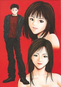 Page 146 of Shikisai Tokei