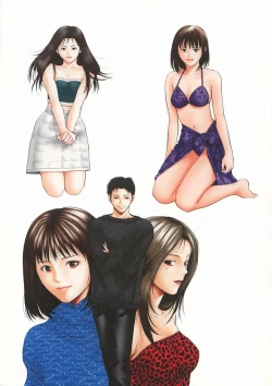 Page 148 of Shikisai Tokei