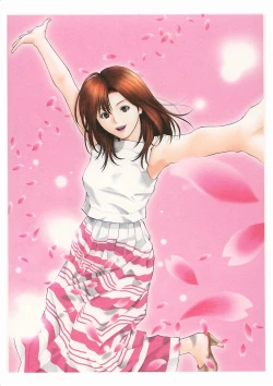 Page 49 of Shikisai Tokei