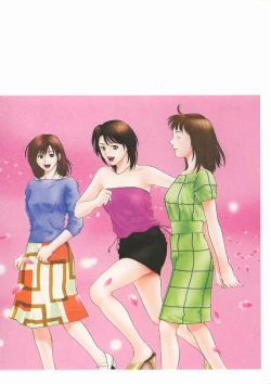 Page 50 of Shikisai Tokei