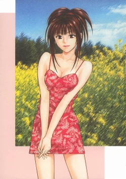 Page 57 of Shikisai Tokei