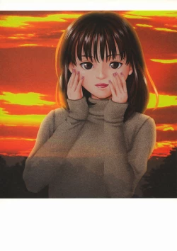 Page 95 of Shikisai Tokei