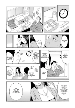 Page 3 of 15-nengo no Onna | The Girl From 15 Years Ago
