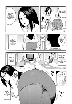 Page 5 of 15-nengo no Onna | The Girl From 15 Years Ago
