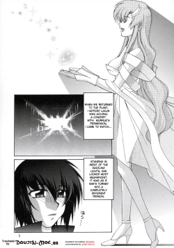Page 4 of Lacus-san Desutte ne!