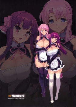 Page 16 of Dream Mansion