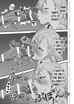 Page 24 of Kinpatsu Yancha-kei na Kanojo to no Kurashikata 2 Zenpen