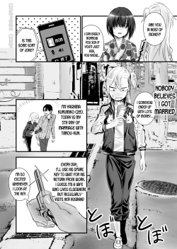 Page 3 of Kinpatsu Yancha-kei na Kanojo to no Kurashikata 2 Zenpen