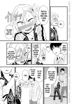 Page 8 of Kinpatsu Yancha-kei na Kanojo to no Kurashikata 2 Zenpen