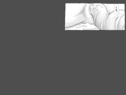 Page 46 of Yuusei kara no Shokushu X