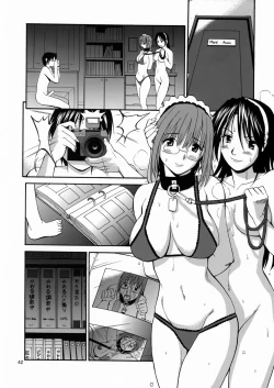 Page 43 of The Yuri & Friends Mary Special