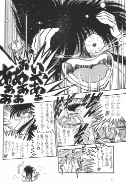 Page 10 of PROMINENT 3