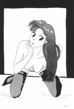 Page 28 of PROMINENT 3