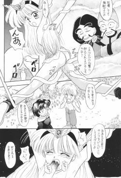 Page 68 of PROMINENT 3