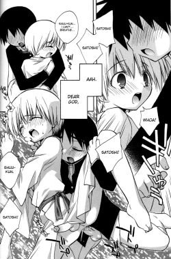 Page 128 of Boku no Animal Life - My Animal Life