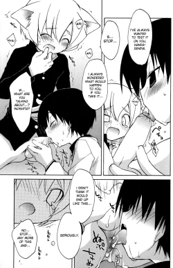 Page 153 of Boku no Animal Life - My Animal Life