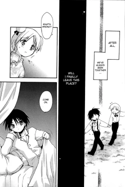 Page 167 of Boku no Animal Life - My Animal Life