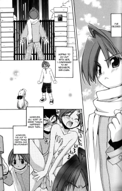 Page 43 of Boku no Animal Life - My Animal Life