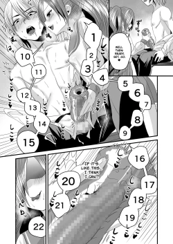 Page 14 of Makeinu Senpai, Fukujuu shite kudasai | Submission! Loser senpai gets trained!