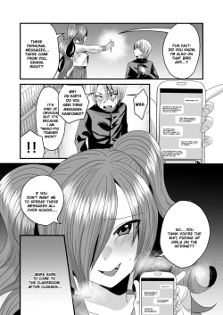 Page 3 of Makeinu Senpai, Fukujuu shite kudasai | Submission! Loser senpai gets trained!