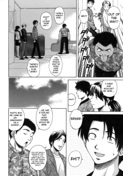 Page 4 of Kyoushi to Seito to - Teacher and Student Ch. 6